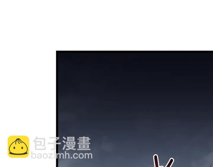 我獨自升級 - 第151話 會長之死(5/7) - 8