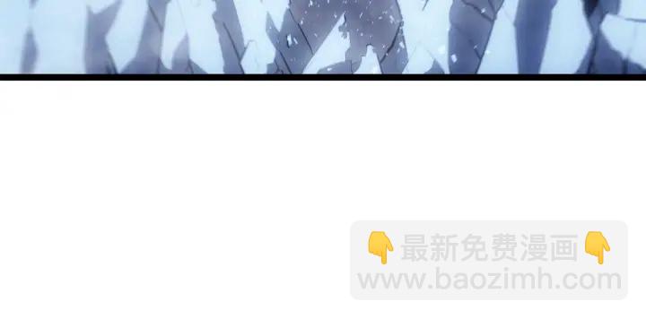 我獨自升級 - 第151話 會長之死(5/7) - 6