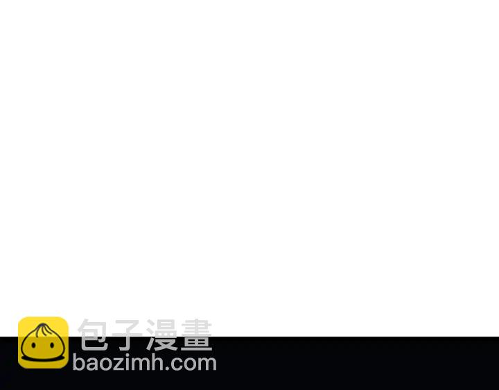 我獨自升級 - 第151話 會長之死(5/7) - 2