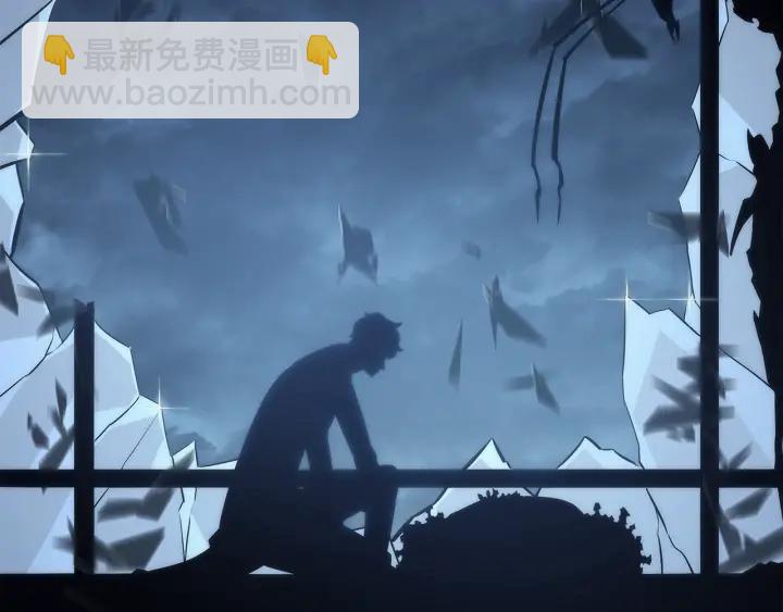 我獨自升級 - 第151話 會長之死(5/7) - 4