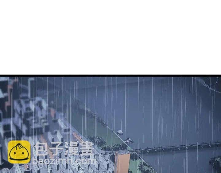 我獨自升級 - 第151話 會長之死(5/7) - 5