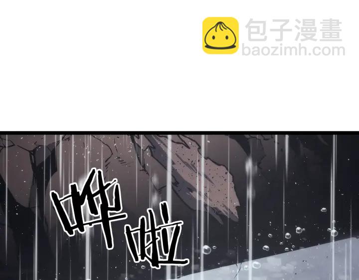 我獨自升級 - 第151話 會長之死(6/7) - 7