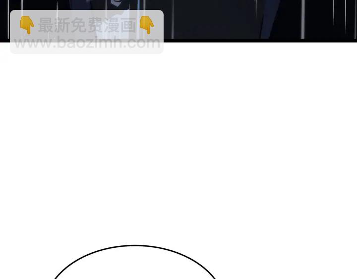 我獨自升級 - 第151話 會長之死(6/7) - 3