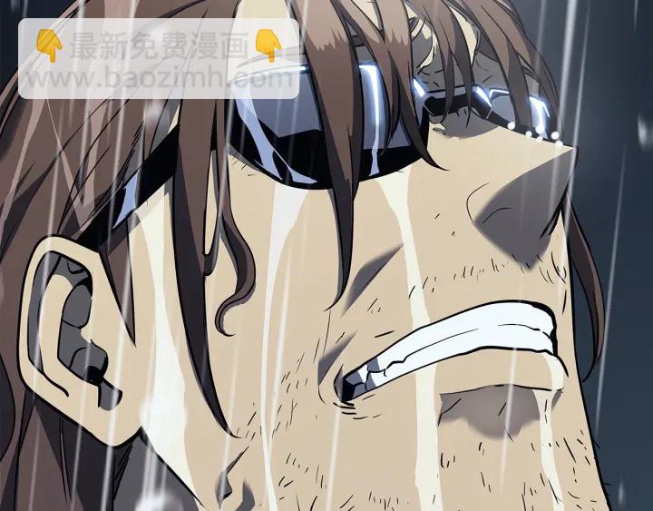 我獨自升級 - 第151話 會長之死(6/7) - 1