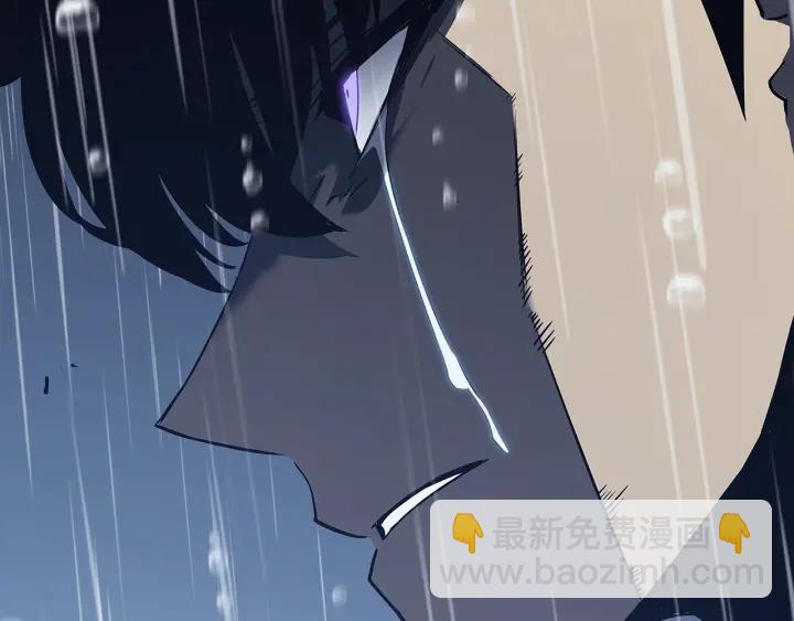 我獨自升級 - 第151話 會長之死(6/7) - 7