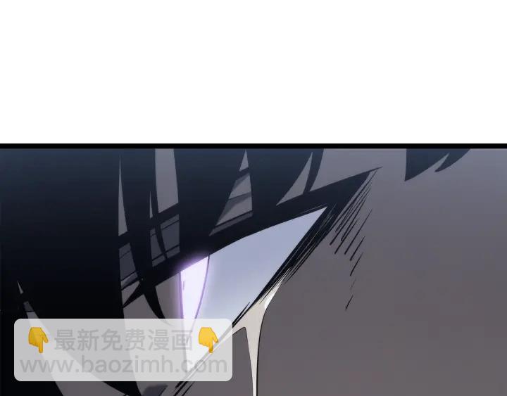 我獨自升級 - 第151話 會長之死(6/7) - 2