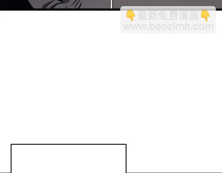 我獨自升級 - 第151話 會長之死(6/7) - 3