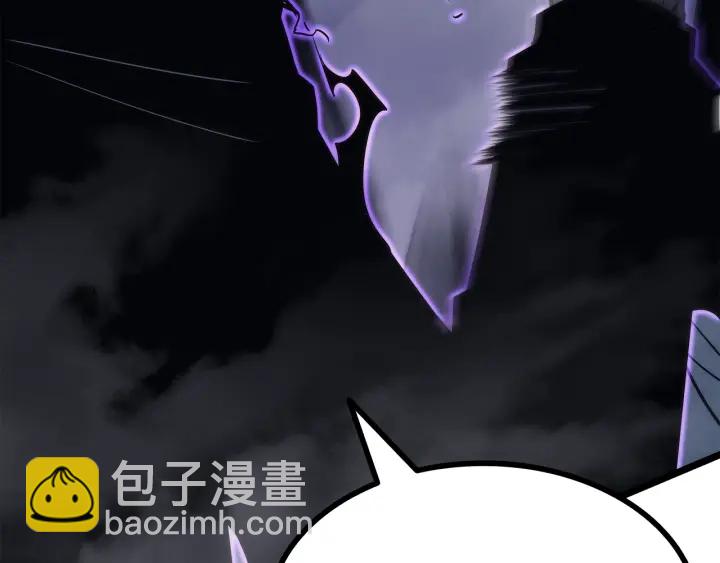 我獨自升級 - 第151話 會長之死(1/7) - 3