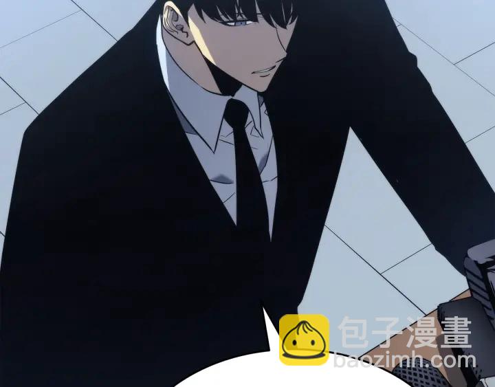 我獨自升級 - 第151話 會長之死(7/7) - 2