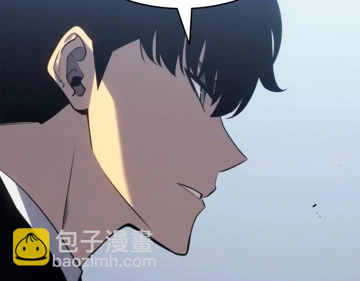 我獨自升級 - 第151話 會長之死(7/7) - 2