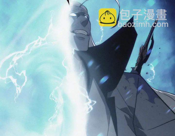 我獨自升級 - 第151話 會長之死(7/7) - 6