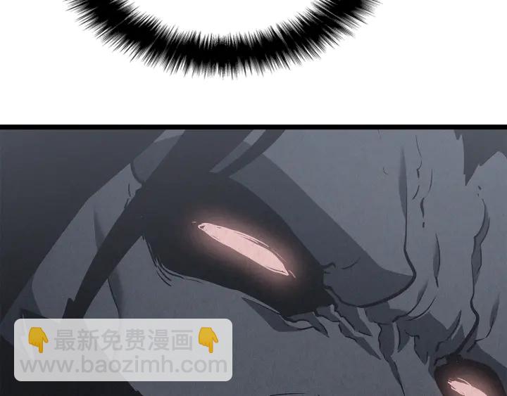 我獨自升級 - 第151話 會長之死(7/7) - 2