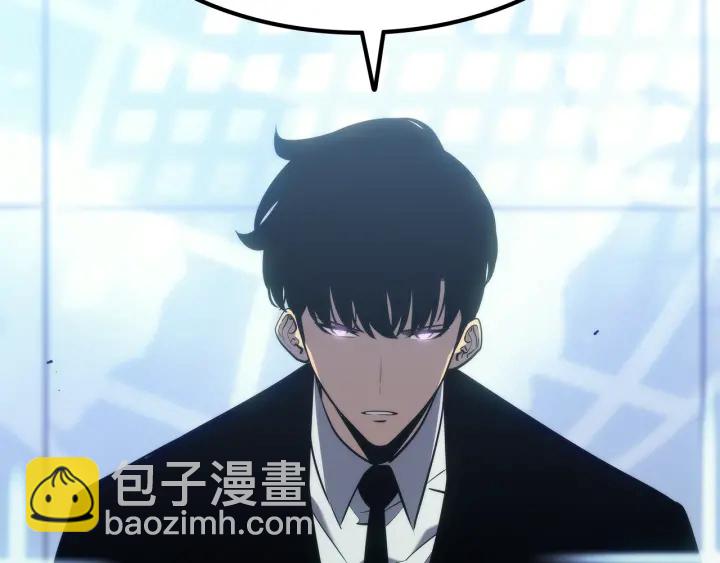 我獨自升級 - 第151話 會長之死(7/7) - 4