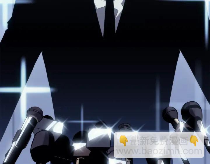 我獨自升級 - 第151話 會長之死(7/7) - 5