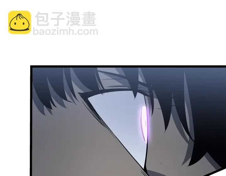 我獨自升級 - 第151話 會長之死(2/7) - 7