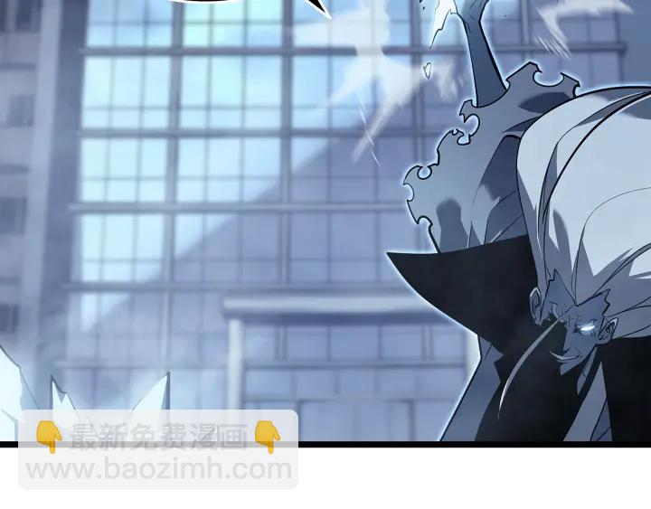 我獨自升級 - 第151話 會長之死(2/7) - 8