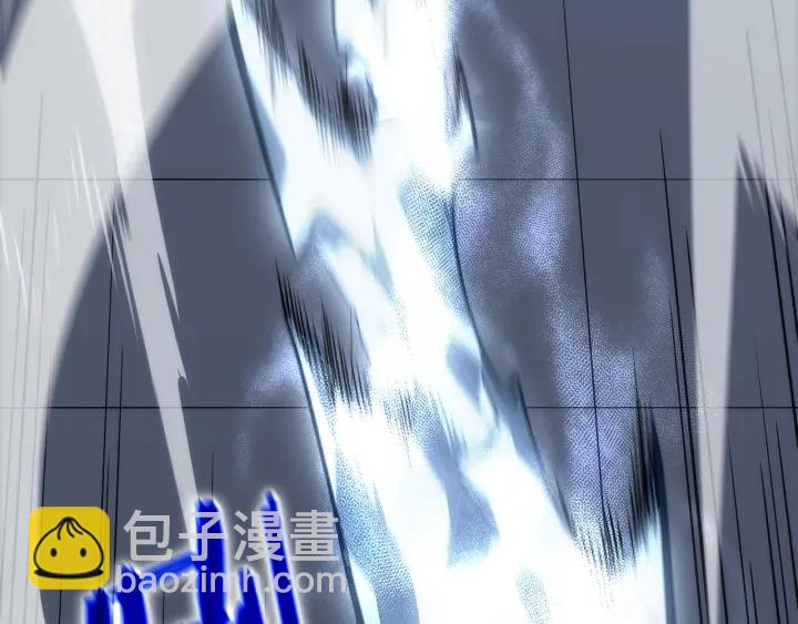 我獨自升級 - 第151話 會長之死(2/7) - 6