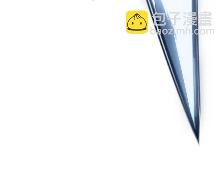 我獨自升級 - 第151話 會長之死(2/7) - 8