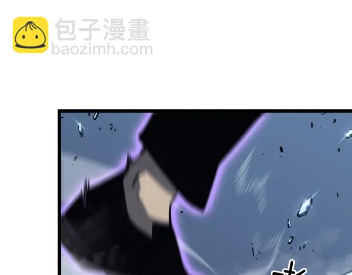 我獨自升級 - 第151話 會長之死(2/7) - 2