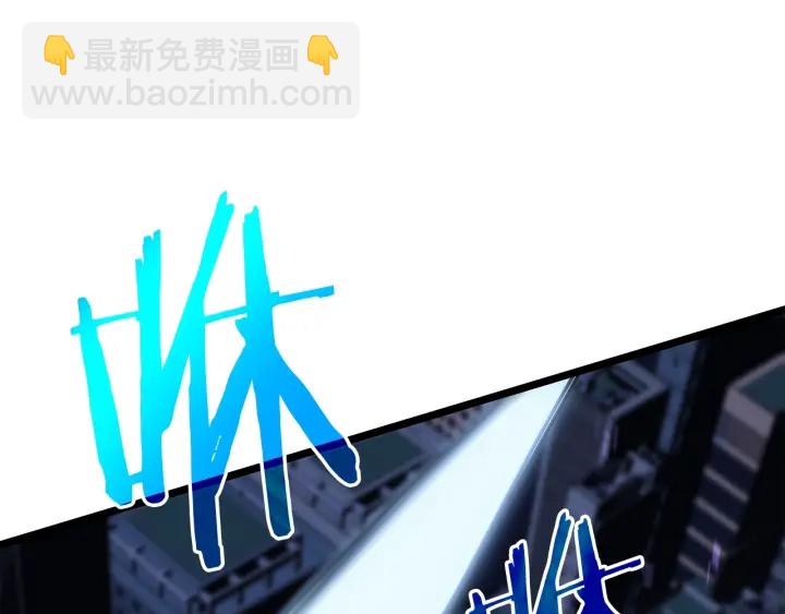 我獨自升級 - 第151話 會長之死(2/7) - 2