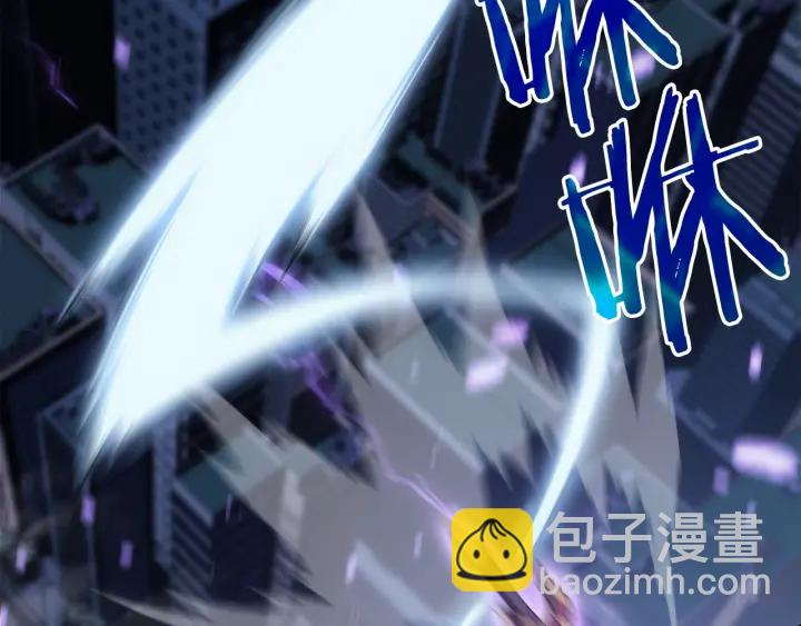 我獨自升級 - 第151話 會長之死(2/7) - 3