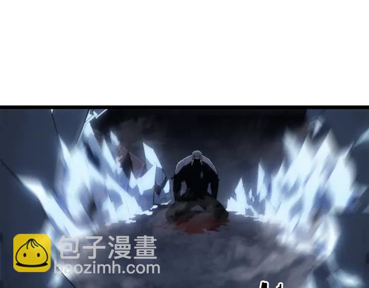 我獨自升級 - 第151話 會長之死(2/7) - 7