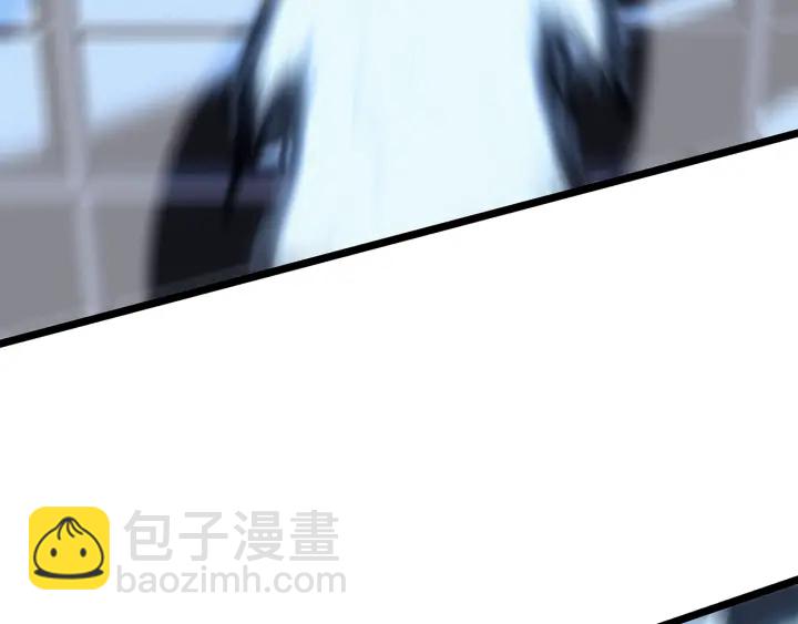 我獨自升級 - 第151話 會長之死(2/7) - 1