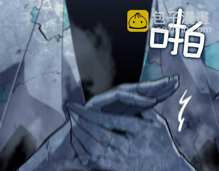 我獨自升級 - 第125話 我是誰(3/5) - 6