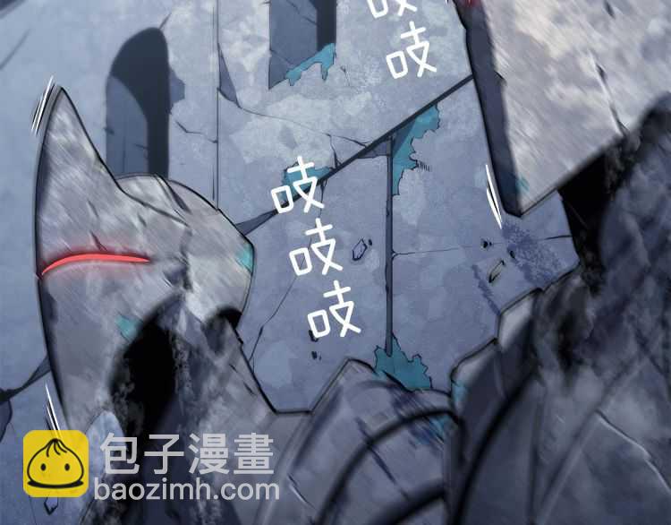我獨自升級 - 第125話 我是誰(3/5) - 2