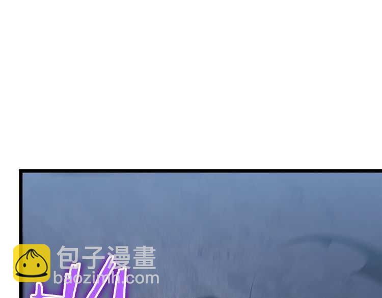我獨自升級 - 第125話 我是誰(3/5) - 2