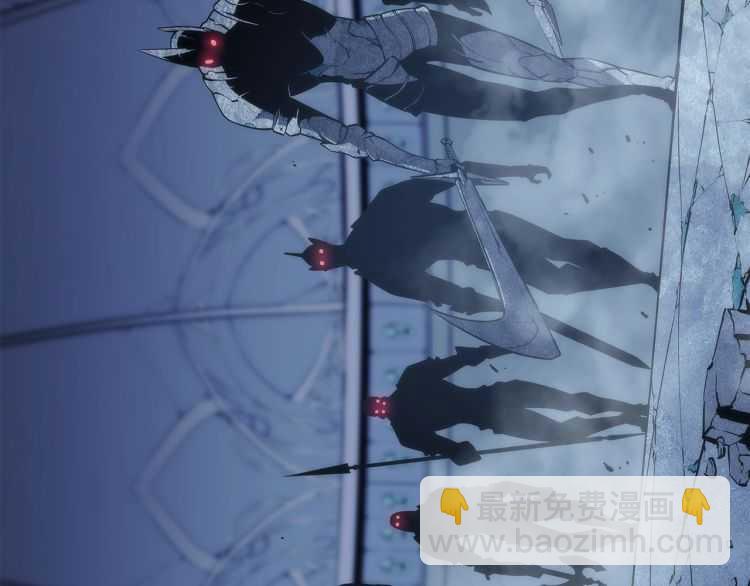 我獨自升級 - 第125話 我是誰(3/5) - 7