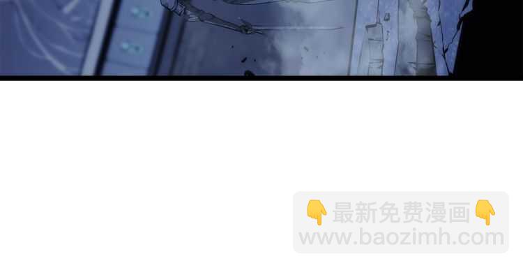 我獨自升級 - 第125話 我是誰(3/5) - 2