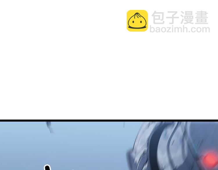 我獨自升級 - 第125話 我是誰(3/5) - 3