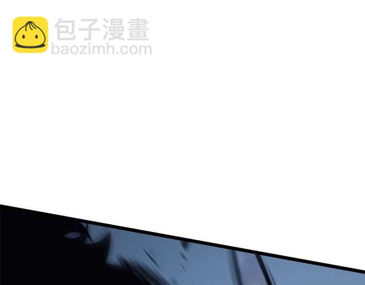 我獨自升級 - 第125話 我是誰(3/5) - 2