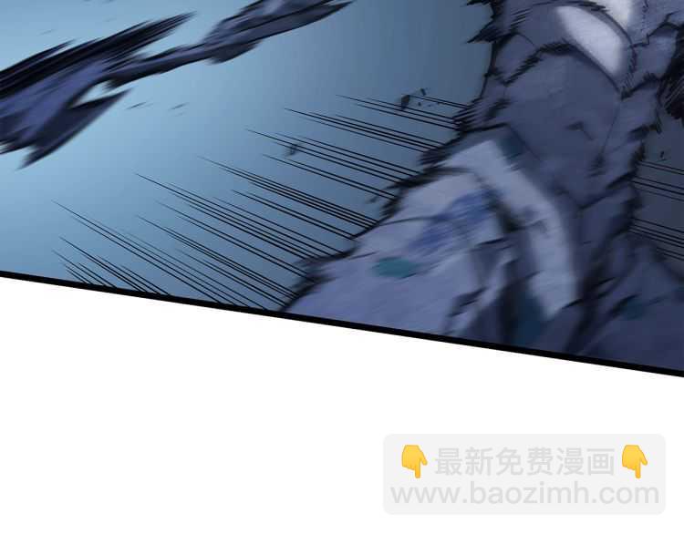 我獨自升級 - 第125話 我是誰(4/5) - 8