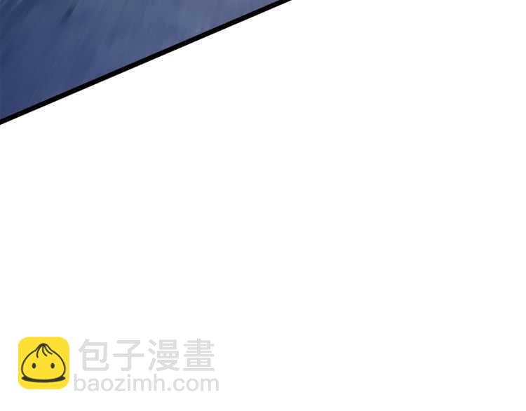 我獨自升級 - 第125話 我是誰(4/5) - 3