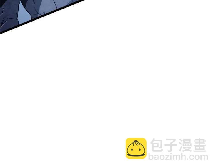 我獨自升級 - 第125話 我是誰(4/5) - 3