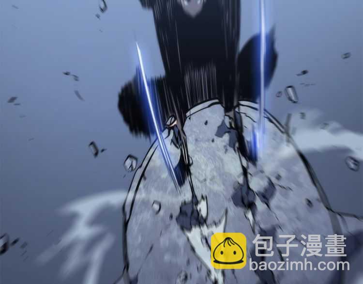 我獨自升級 - 第125話 我是誰(4/5) - 5