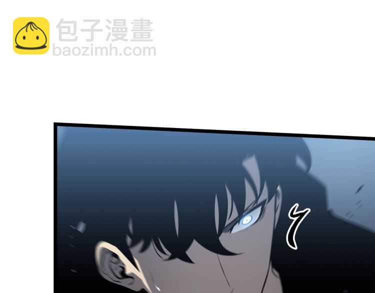我獨自升級 - 第125話 我是誰(4/5) - 8