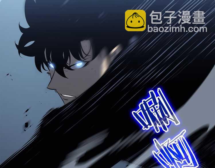 我獨自升級 - 第125話 我是誰(4/5) - 5