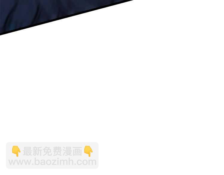 我獨自升級 - 第125話 我是誰(5/5) - 2