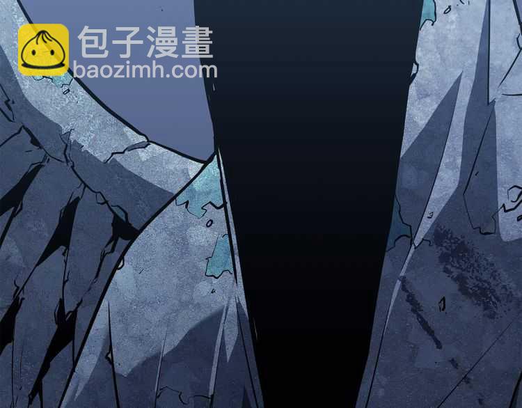 我獨自升級 - 第125話 我是誰(5/5) - 5