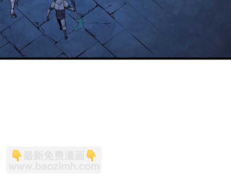 我獨自升級 - 第125話 我是誰(5/5) - 3