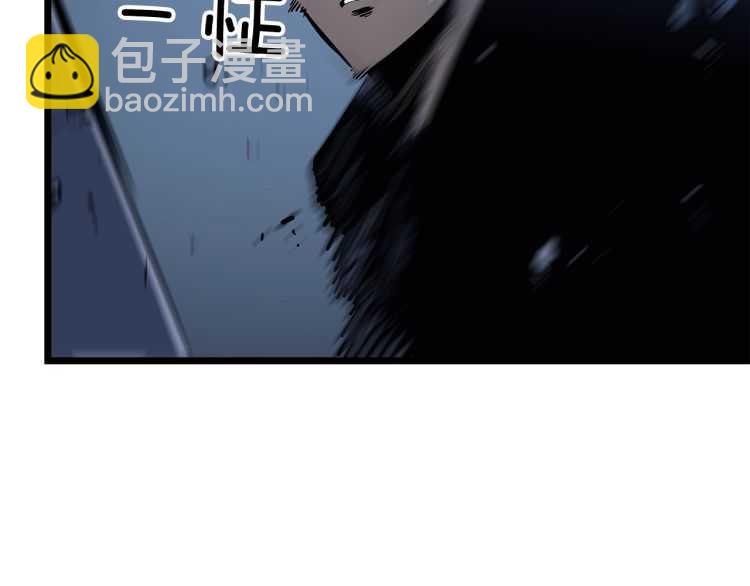 我獨自升級 - 第125話 我是誰(5/5) - 7