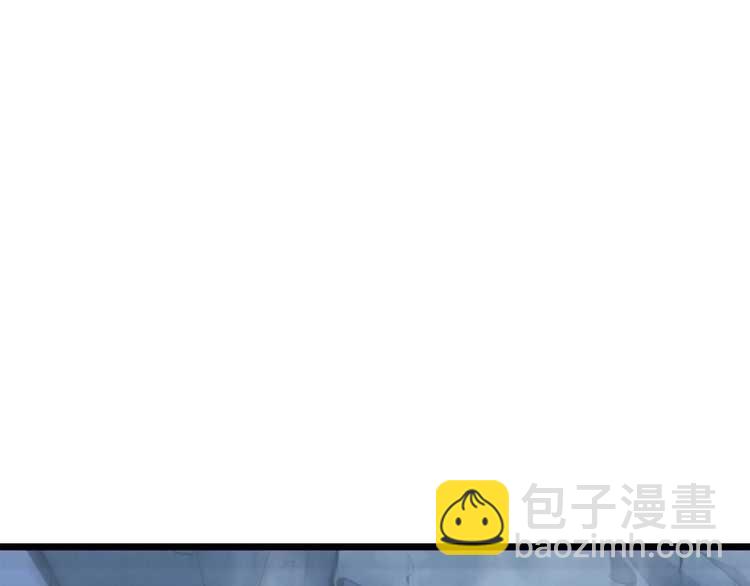 我獨自升級 - 第125話 我是誰(5/5) - 1