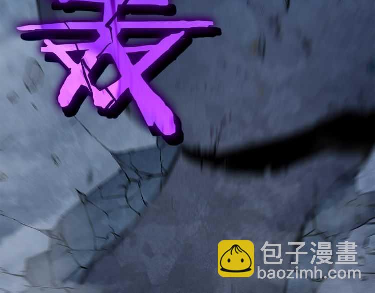 我獨自升級 - 第125話 我是誰(5/5) - 5