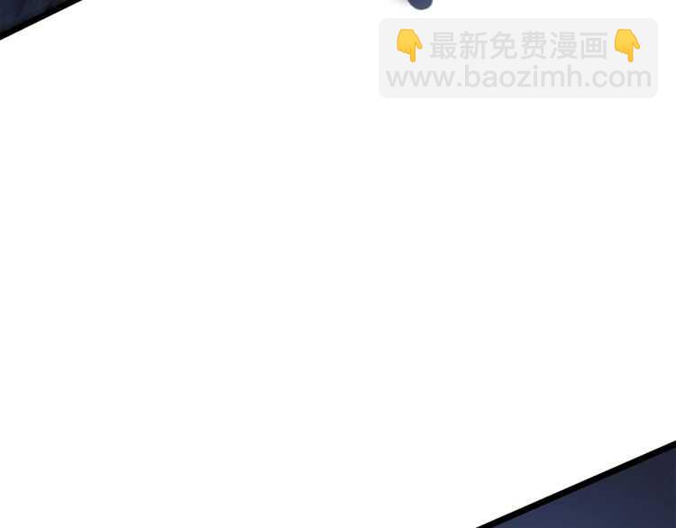 我獨自升級 - 第125話 我是誰(5/5) - 7