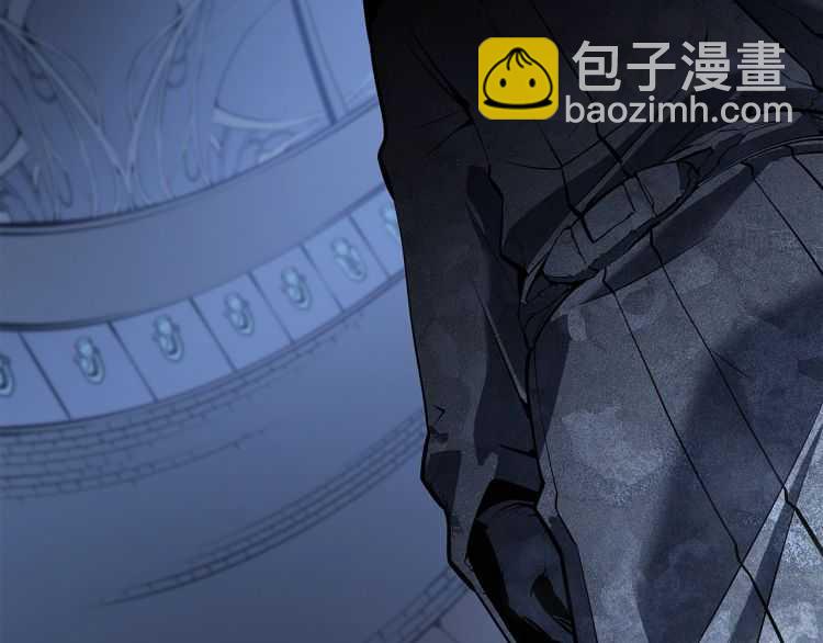 我獨自升級 - 第125話 我是誰(5/5) - 2