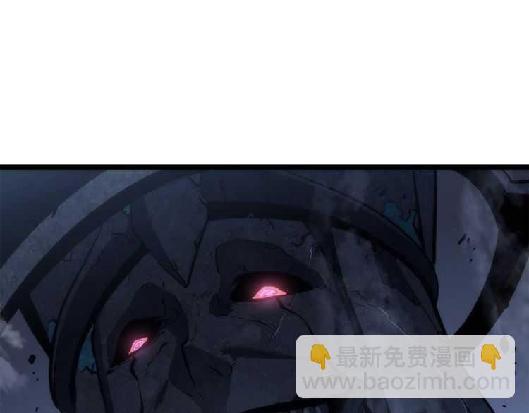 我獨自升級 - 第125話 我是誰(5/5) - 6