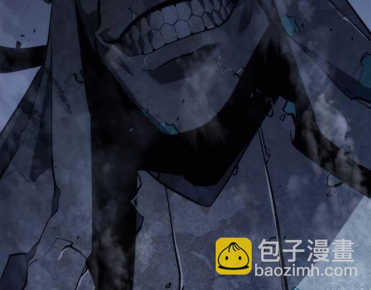 我獨自升級 - 第125話 我是誰(5/5) - 7